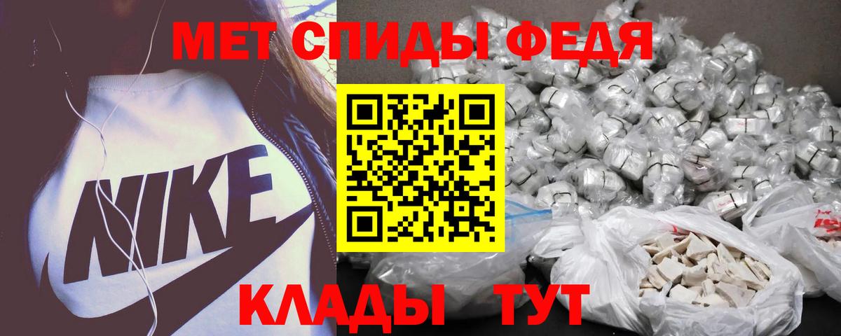 A PVP СК   Вход с VPN  НБОМе  Cocaine  ГАШ  Каннабис  Старая Купавна  Меф  