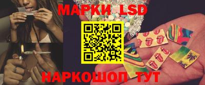 мет Краснодар