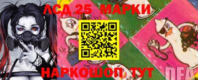 мет Краснодар