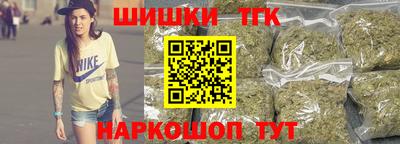 мет Краснодар