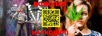 мет Краснодар