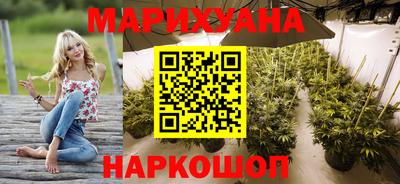 кокс Краснознаменск
