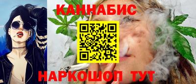 spice Краснокаменск