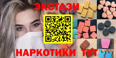 кокс Краснознаменск