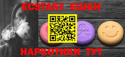 мет Краснодар