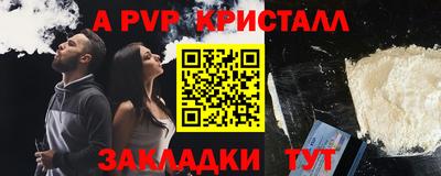 ПСИЛОЦИБИНОВЫЕ ГРИБЫ Кулебаки