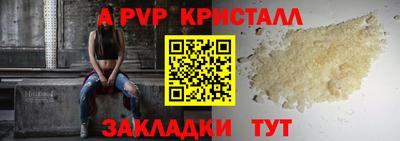 ECSTASY Кунгур