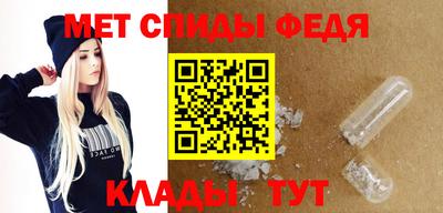 кокс Краснознаменск