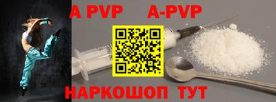 скорость mdpv Кумертау