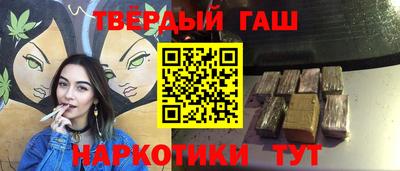 кокс Краснознаменск