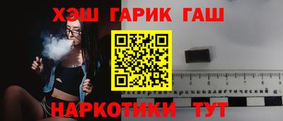 spice Краснокаменск