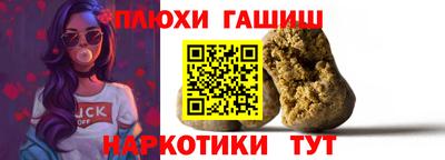 ПСИЛОЦИБИНОВЫЕ ГРИБЫ Кулебаки