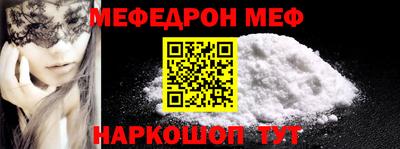 mix Владивосток