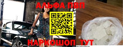 кокс Краснознаменск