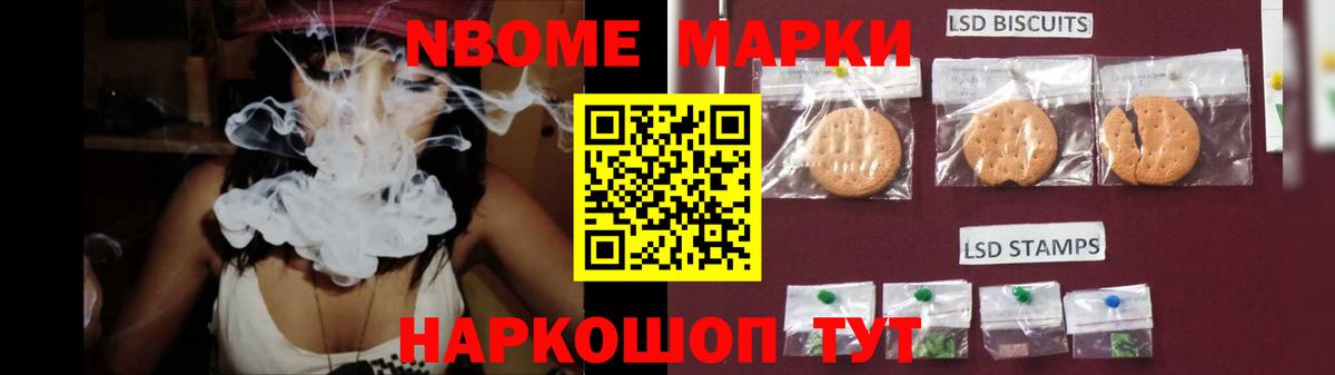 LSD-25 экстази ecstasy  Лсд 25 экстази  ЛСД экстази ecstasy  Старая Купавна  Вход с VPN 