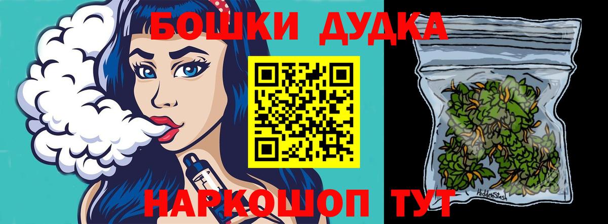 Конопля гибрид Старая Купавна